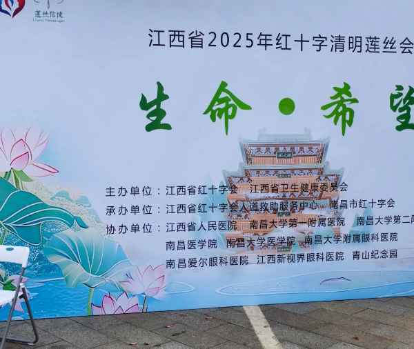 微信图片_20260413100630_302_1.png