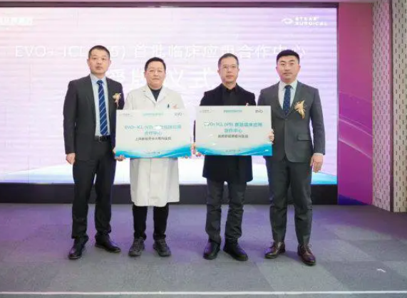 微信图片_20260413102318_304_1.png