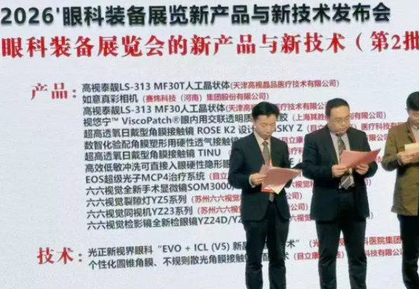 微信图片_20260413102415_305_1.png