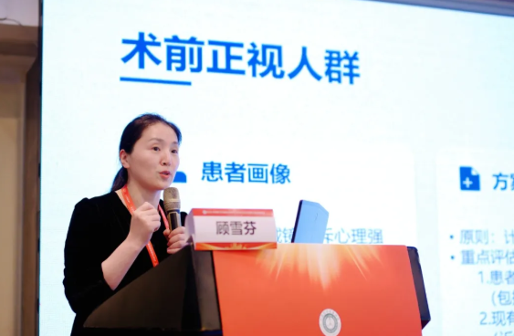微信图片_20260413102903_310_1.png