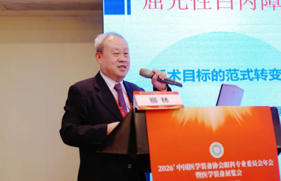 微信图片_20260413102748_308_1.png