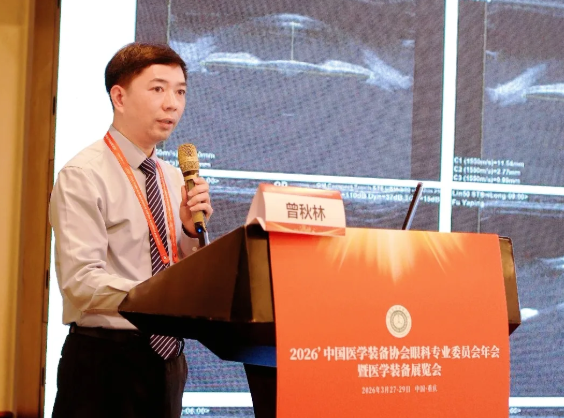 微信图片_20260413102956_312_1.png